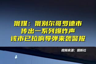 张怡宁：奥运会女单国乒肯定没问题，团体有悬念但还是中国赢